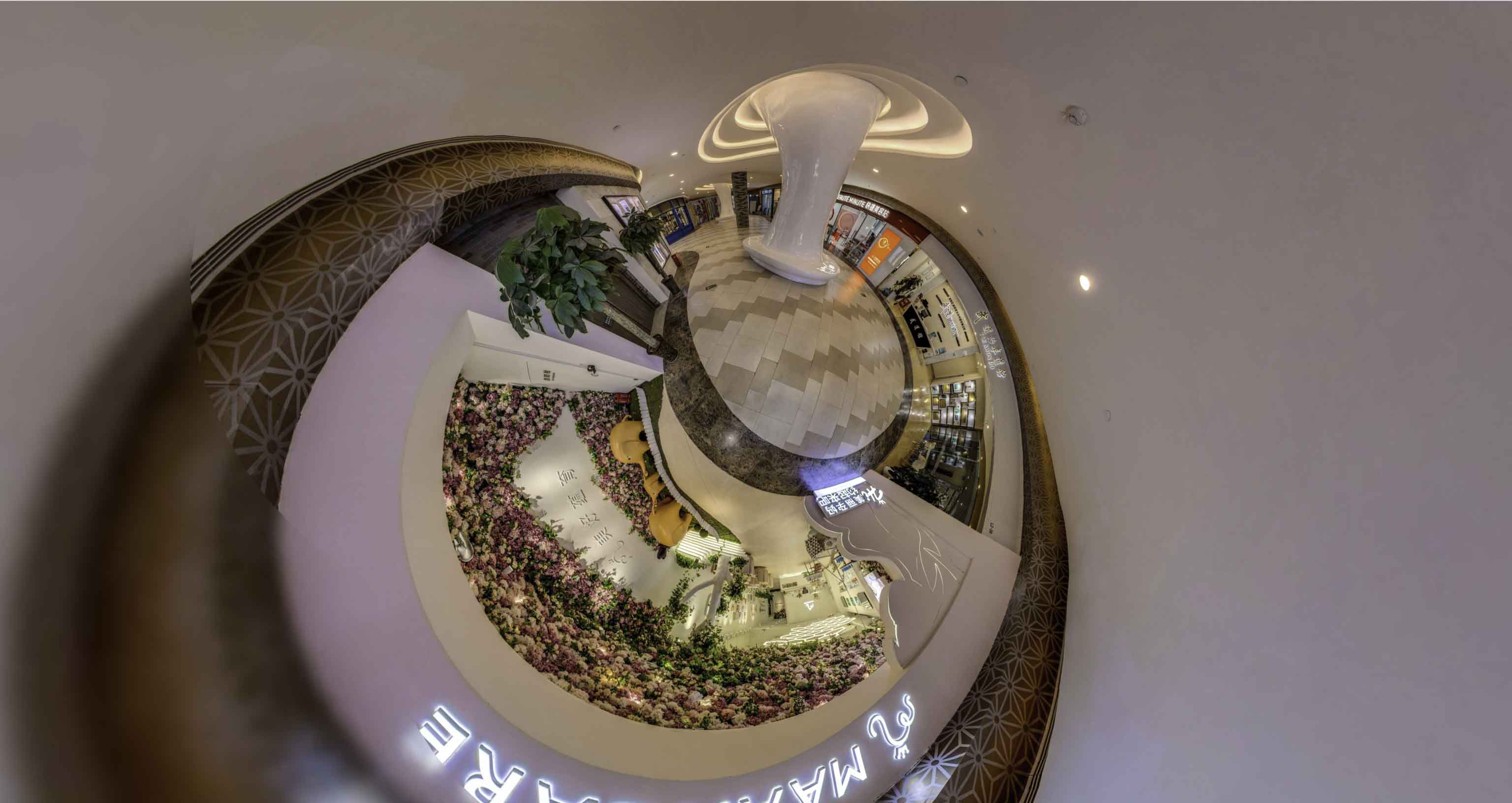 翠屏将VR全景融入品牌宣传活动的创新实践与策略